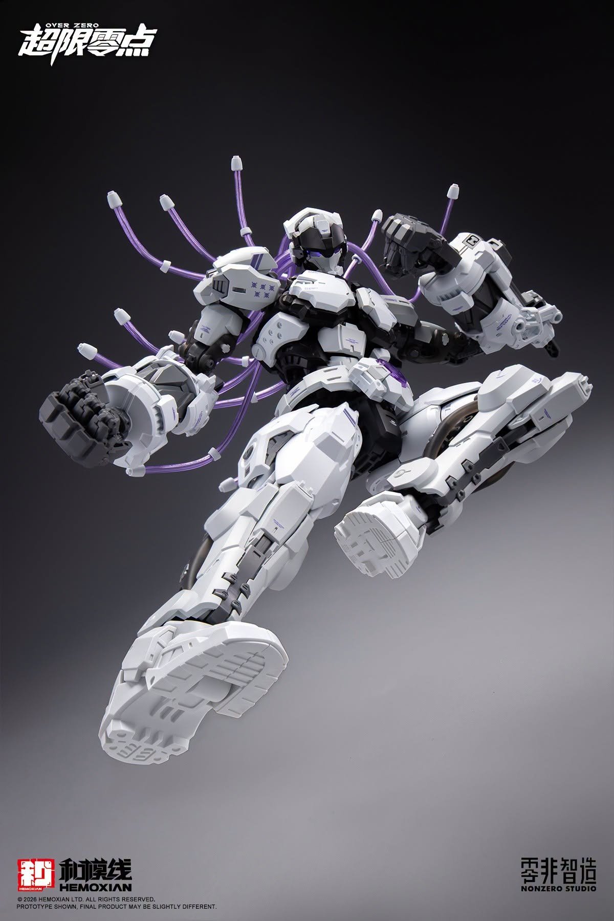 Hemoxian - Baki - Extreme Blast ver - 1/10 - Image 10
