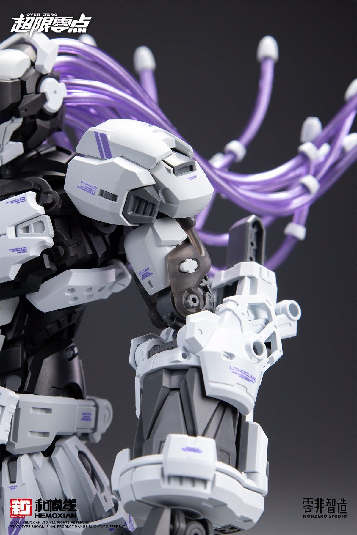 Hemoxian - Baki - Extreme Blast ver - 1/10 - Image 8