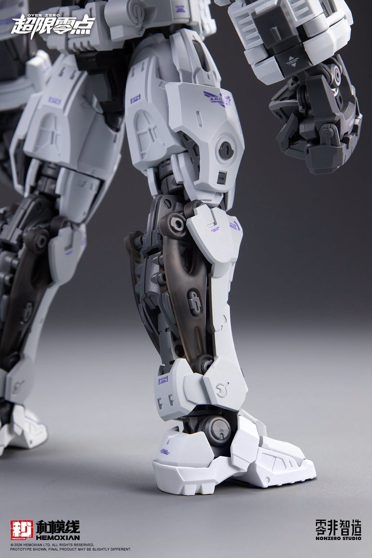 Hemoxian - Baki - Extreme Blast ver - 1/10 - Image 7