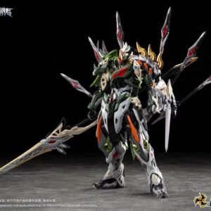 Motor Nuclear - MNP-XH17 Ma Chao - 1/100 Metal Frame