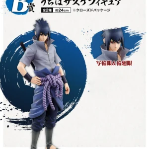 Ichiban Kuji (IK) - Prize B - Will of Fire - Uchiha Sasuke - Normal eyes - Masterlise