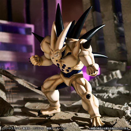 Ichiban Kuji (IK) - Prize D - Omega Shenron - Masterlise - Omnibus Super - Image 2