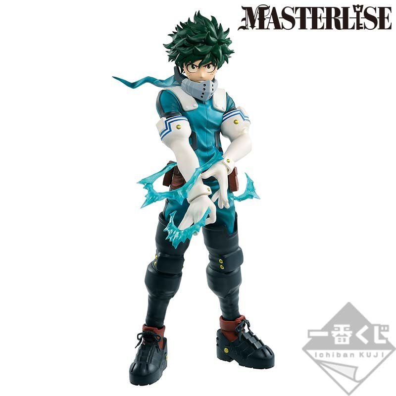 Ichiban Kuji (IK) - Prize A - Izuku Midoriya (Deku) - Masterlise - I'm Ready - Image 3