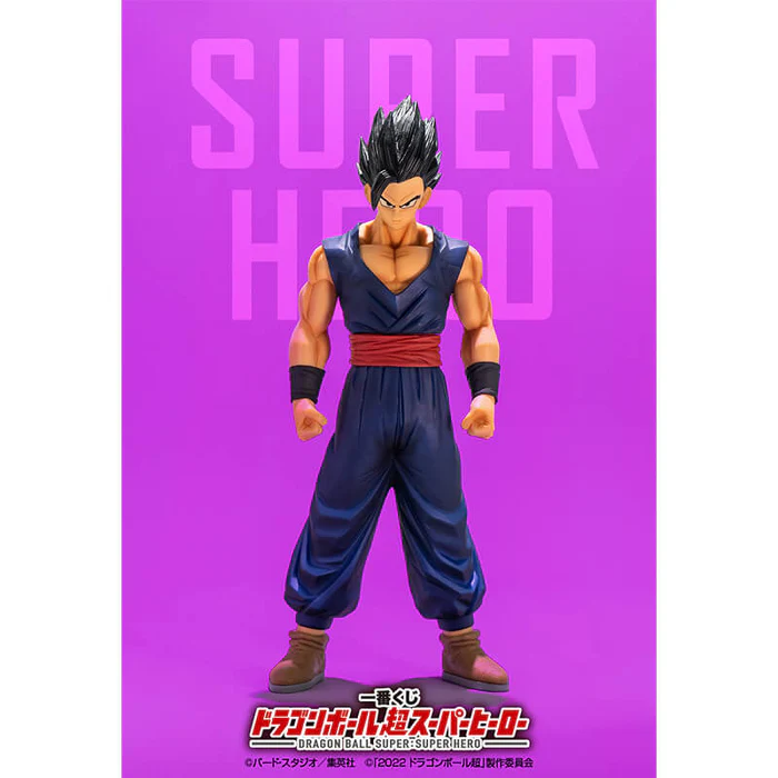 Ichiban Kuji (IK) - Prize A - Ultimate Gohan - Masterlise - Dragon Ball Super Super Hero - Image 3