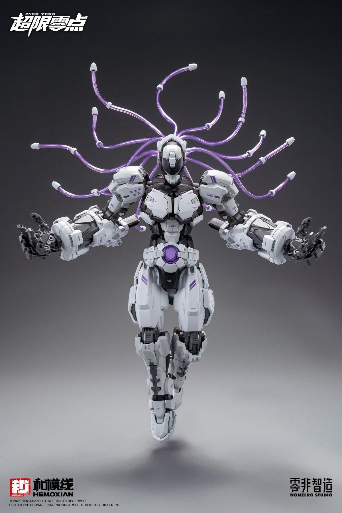 Hemoxian - Baki - Extreme Blast ver - 1/10 - Image 20