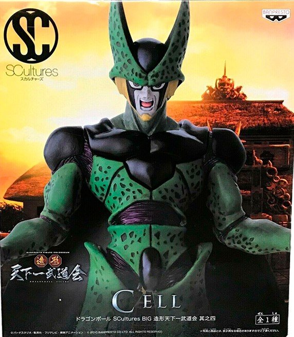 Banpresto - SCultures - Perfect Cell