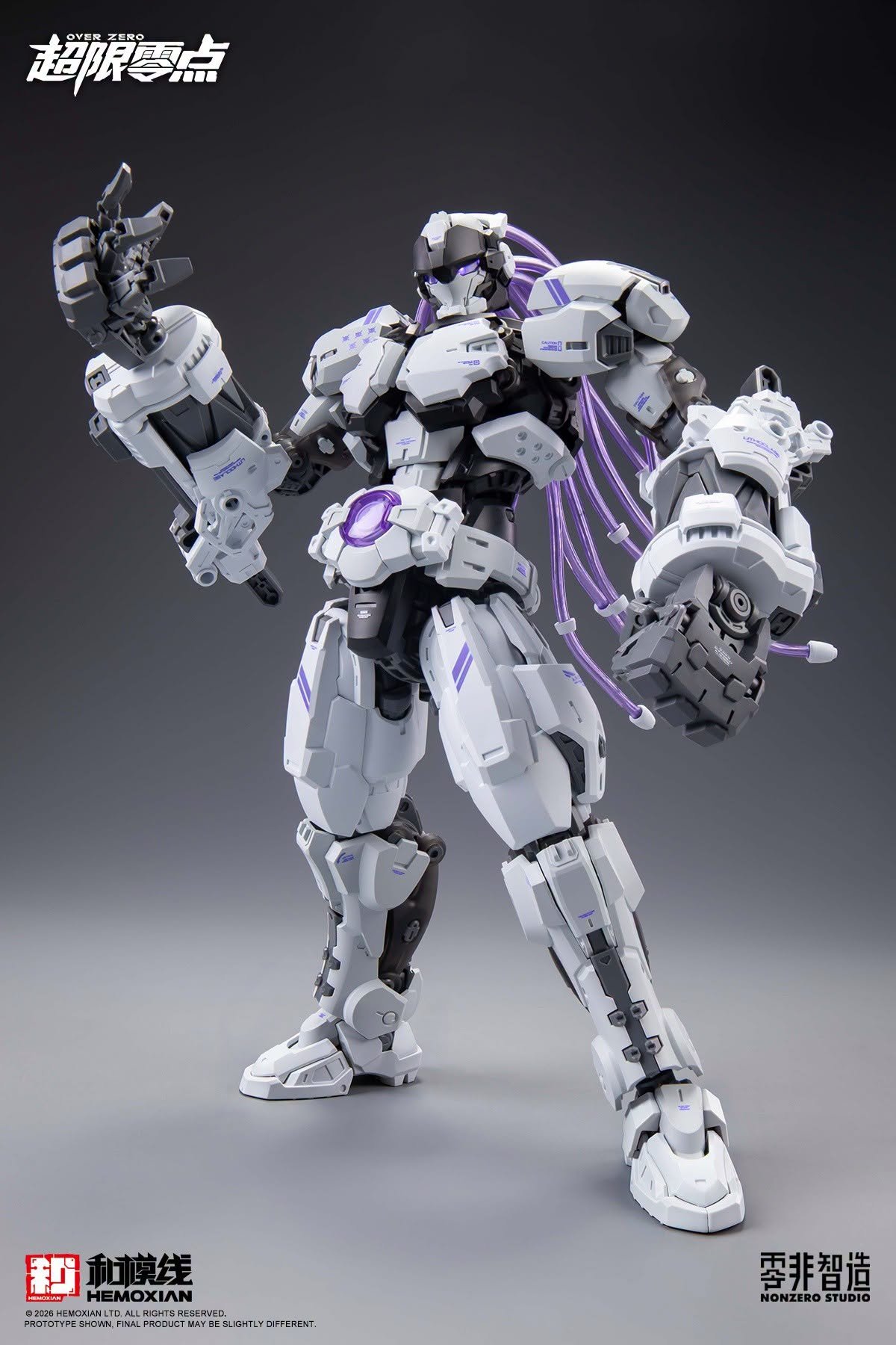 Hemoxian - Baki - Extreme Blast ver - 1/10 - Image 19