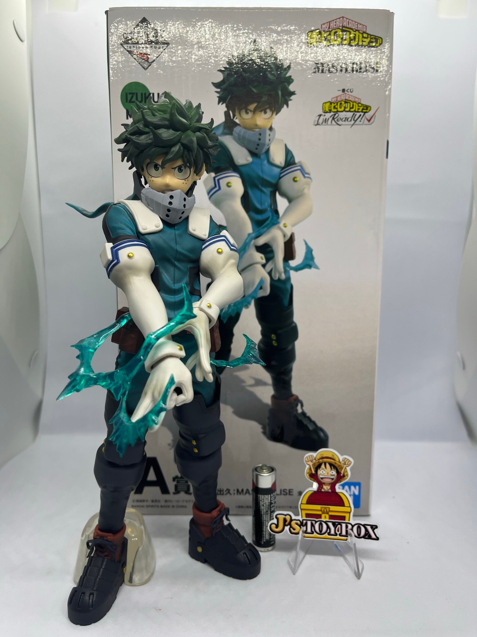 Ichiban Kuji (IK) - Prize A - Izuku Midoriya (Deku) - Masterlise - I'm Ready - Image 5