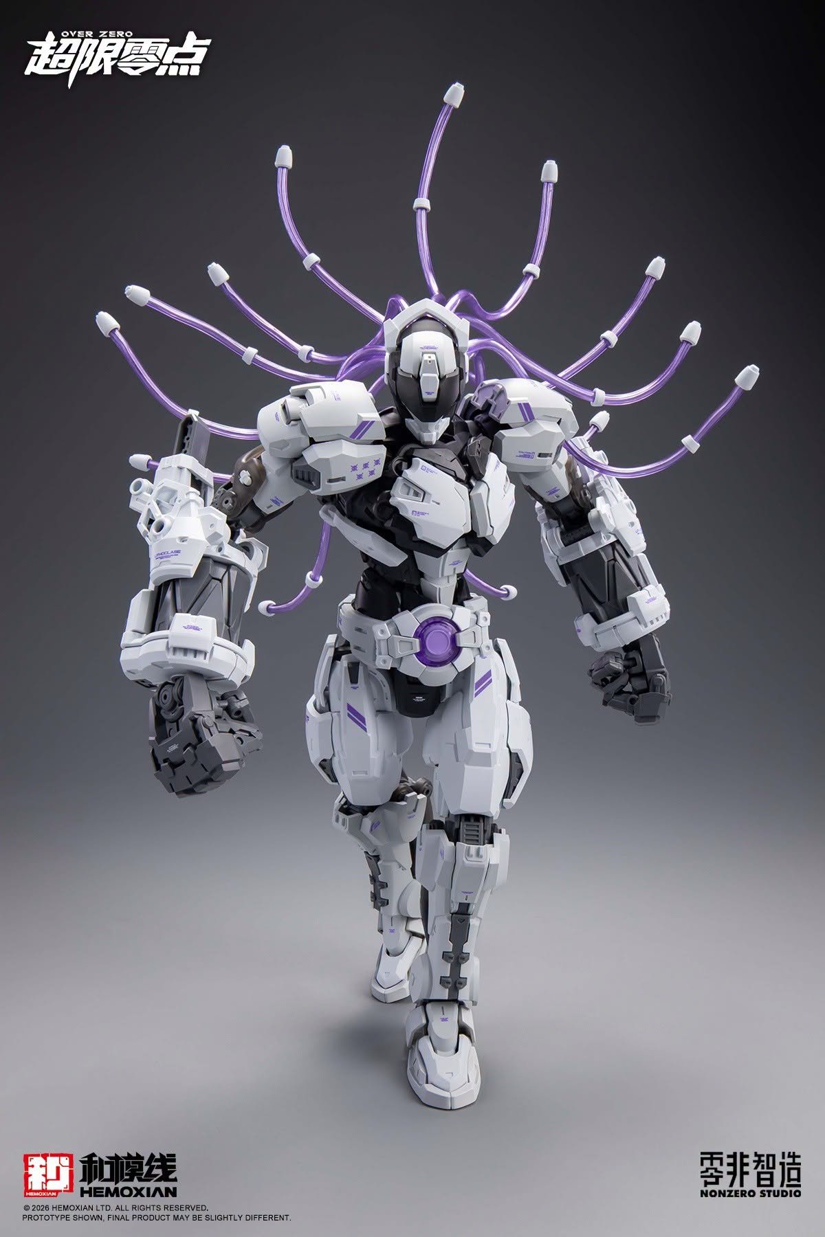 Hemoxian - Baki - Extreme Blast ver - 1/10 - Image 18