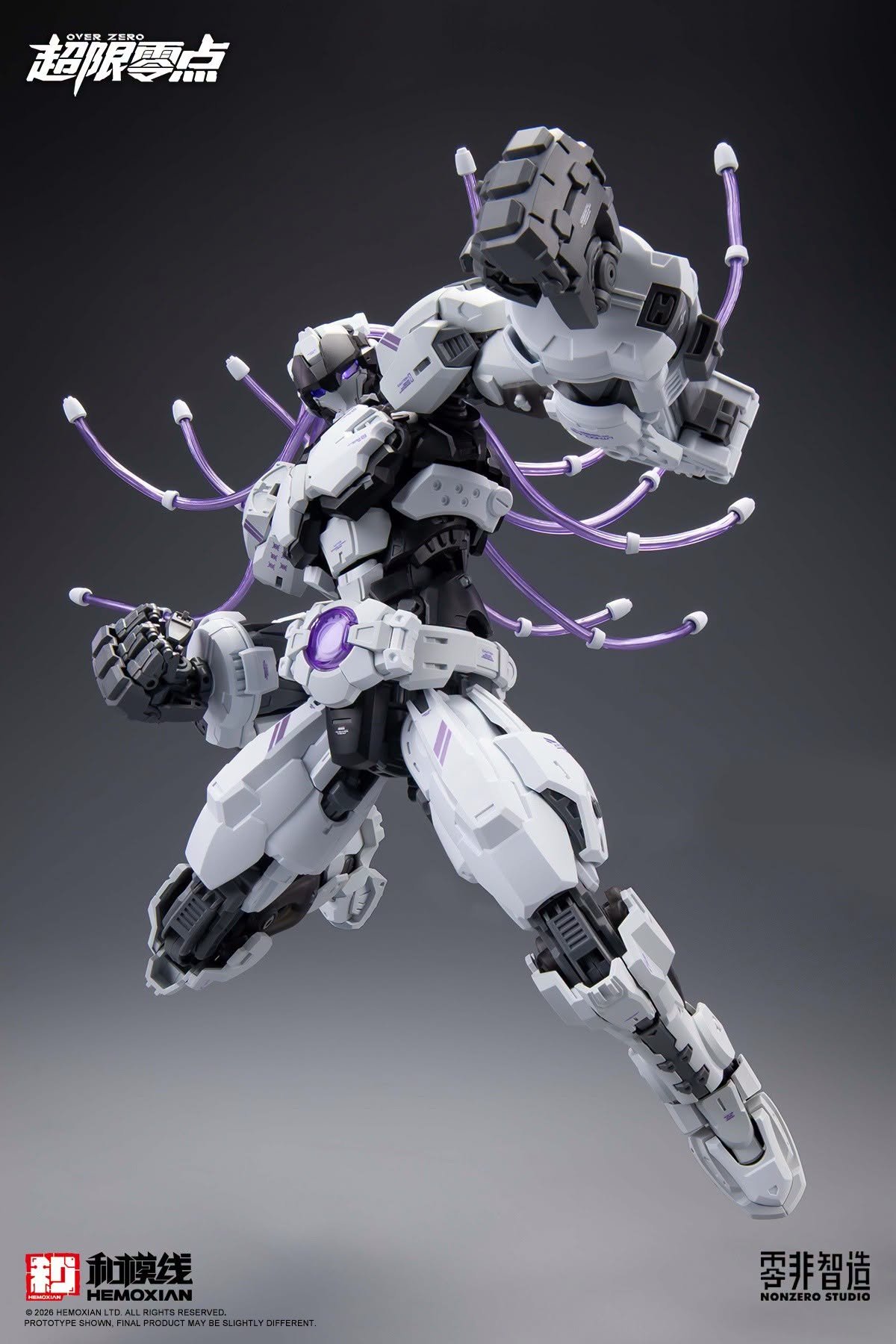 Hemoxian - Baki - Extreme Blast ver - 1/10 - Image 17