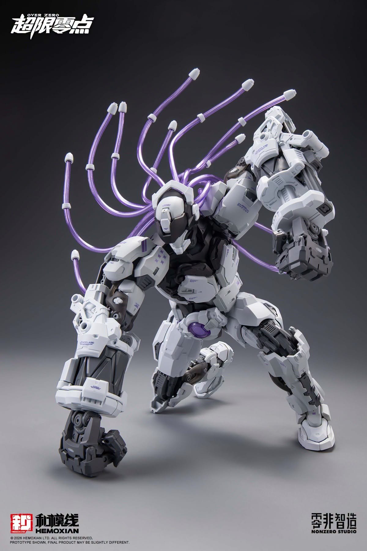 Hemoxian - Baki - Extreme Blast ver - 1/10 - Image 16