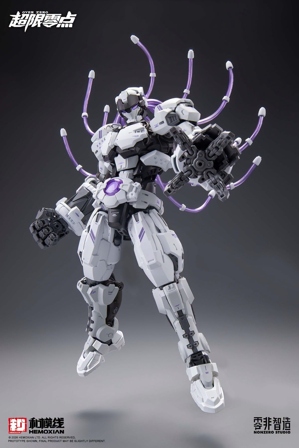 Hemoxian - Baki - Extreme Blast ver - 1/10 - Image 15
