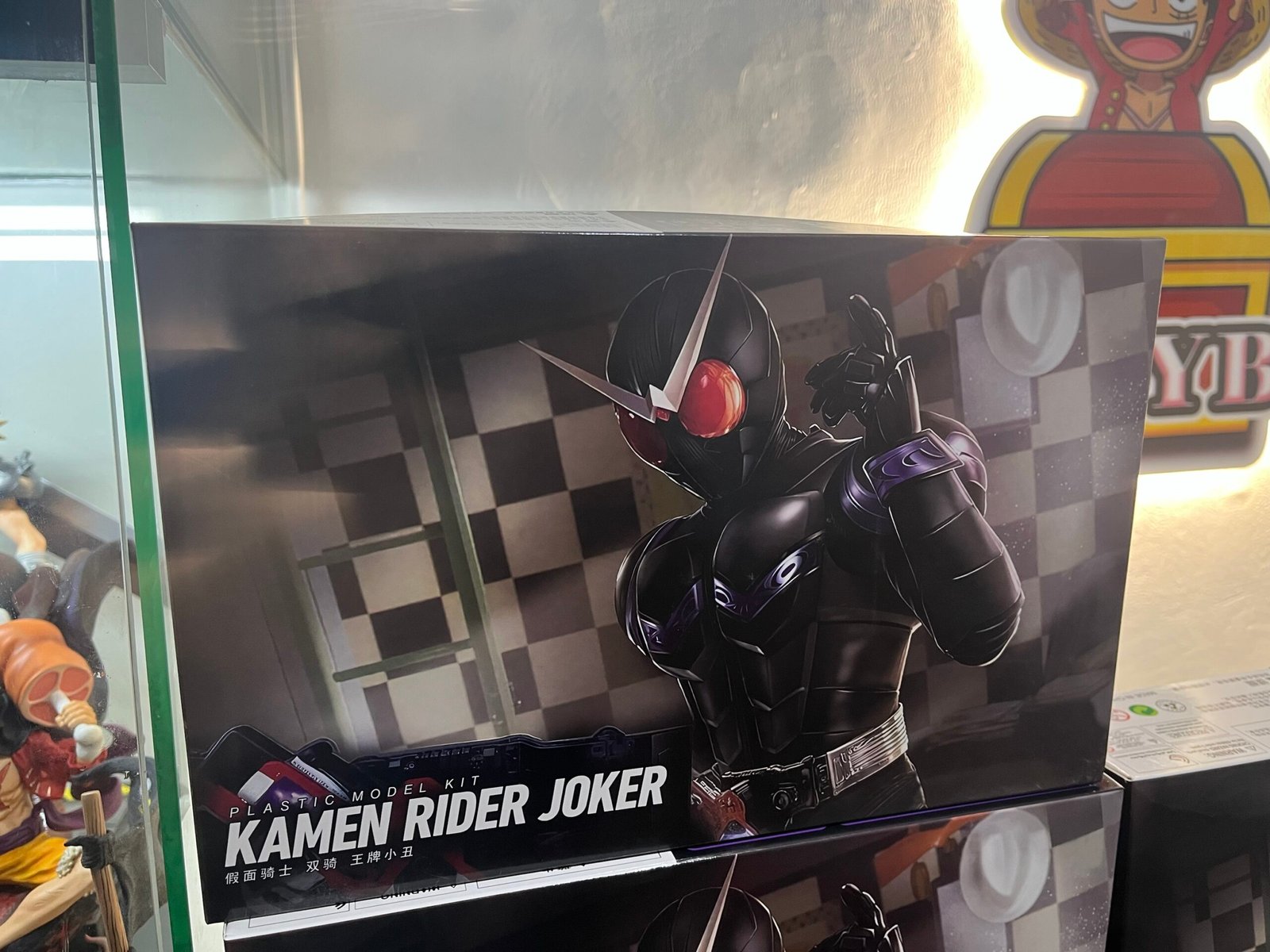 Xindong - Kamen Rider Black (Joker) - Image 4