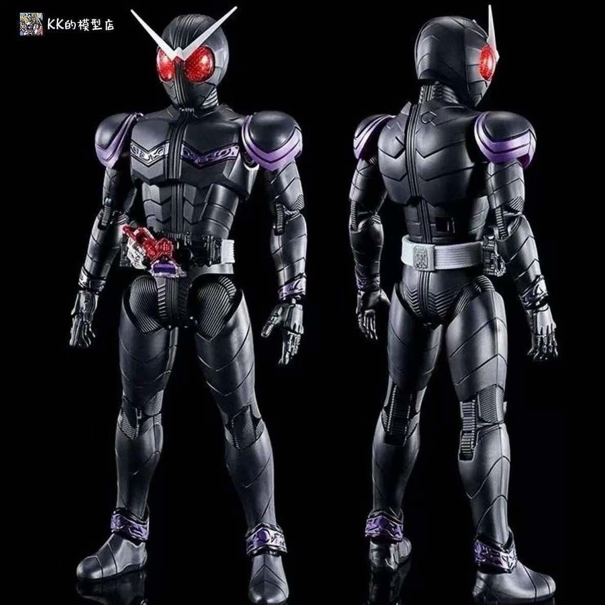 Xindong - Kamen Rider Black (Joker)