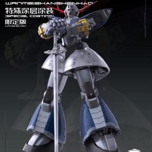 A Baoa Qu - Wanmei Zhanshenshao (Perfect Zeong) - 1/100