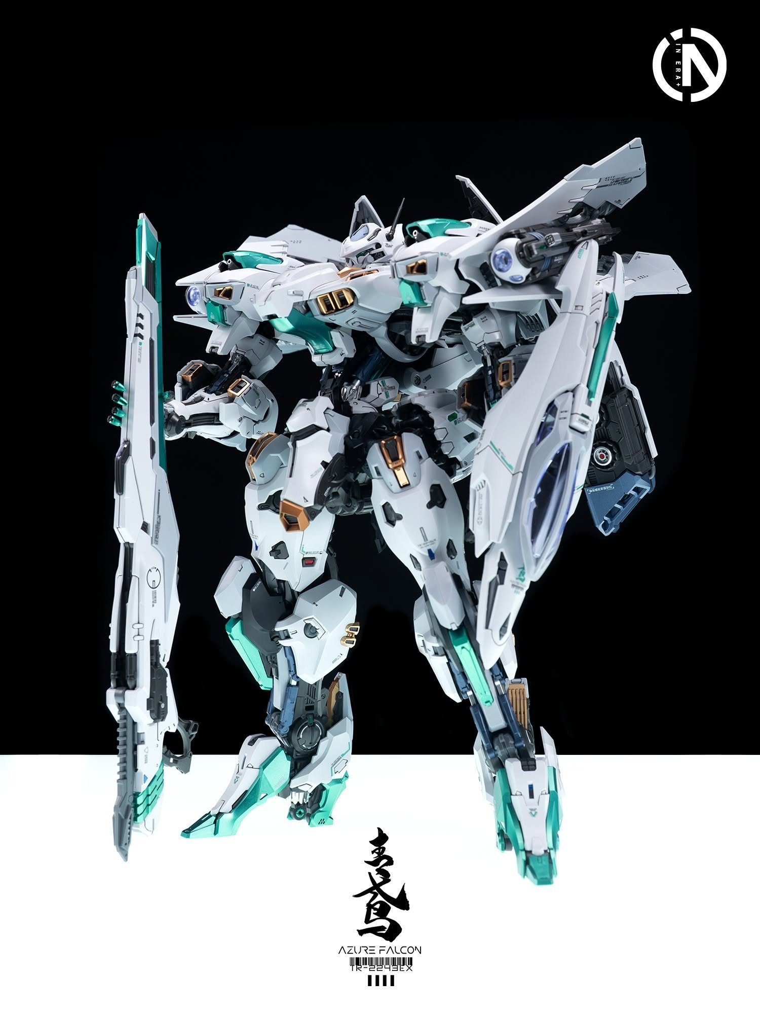 In Era+ RMD - Azure Falcon - 1/100