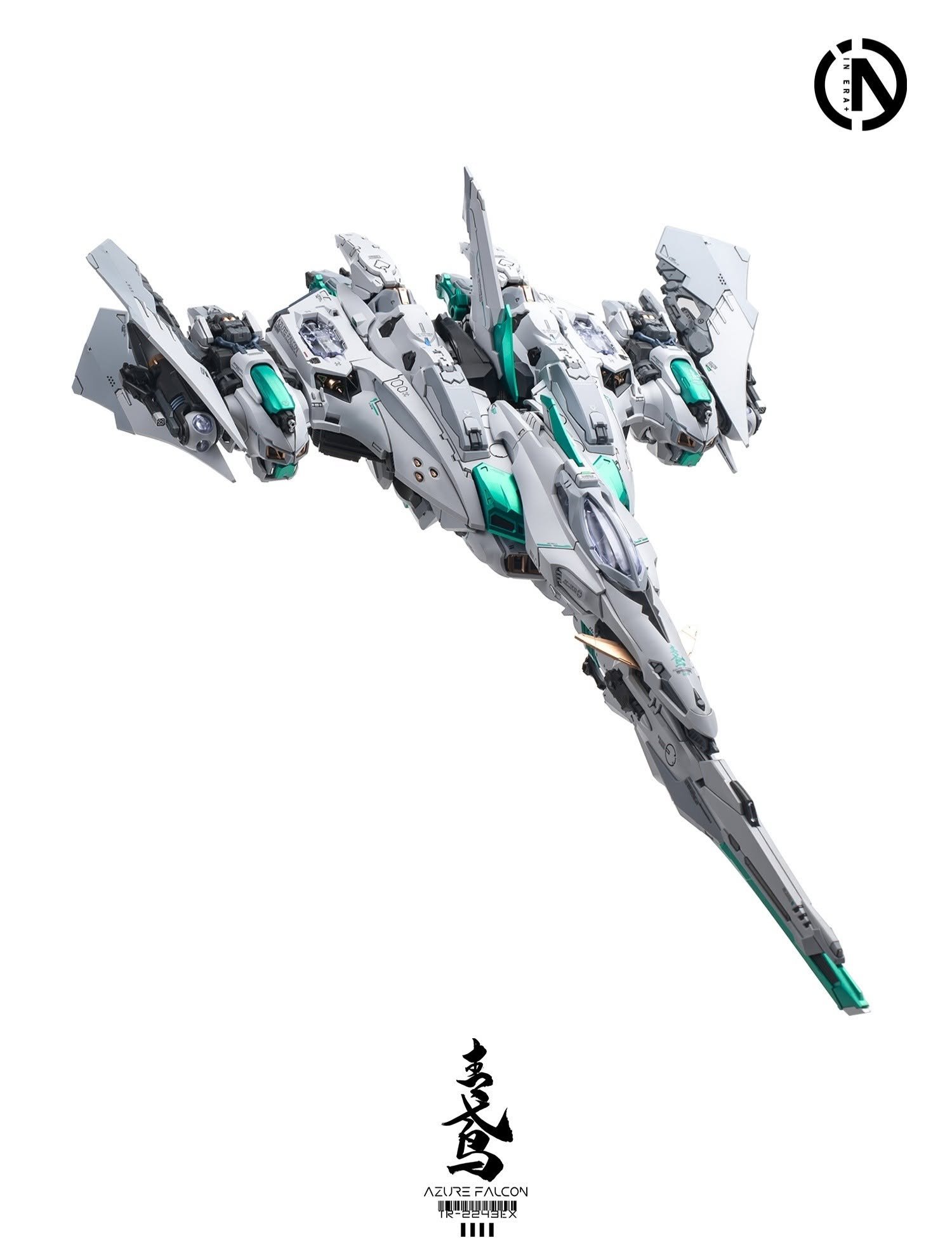 In Era+ RMD - Azure Falcon - 1/100 - Image 21