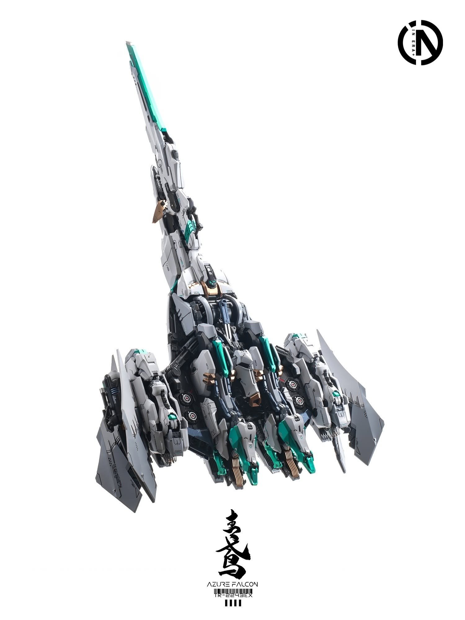 In Era+ RMD - Azure Falcon - 1/100 - Image 20
