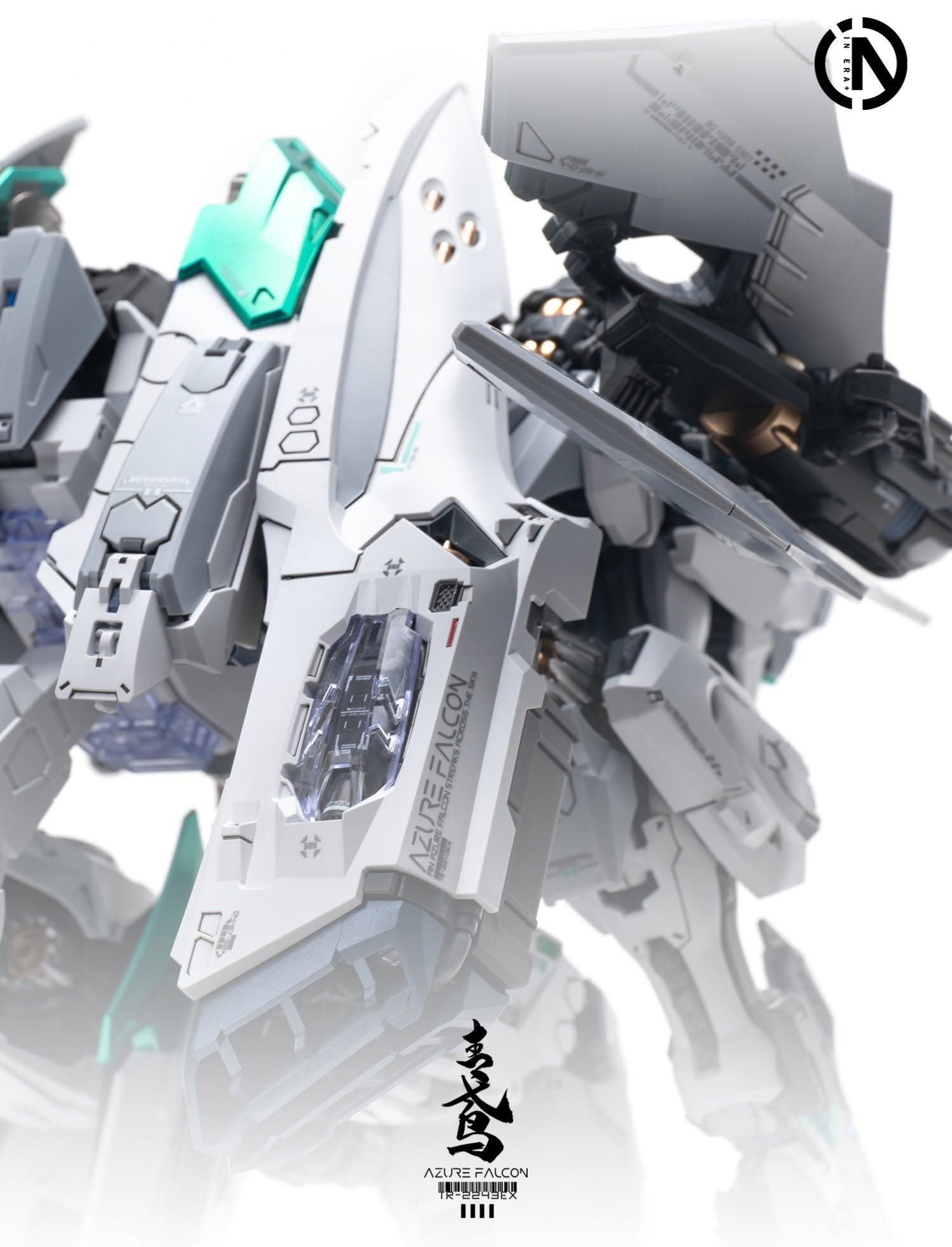 In Era+ RMD - Azure Falcon - 1/100 - Image 14