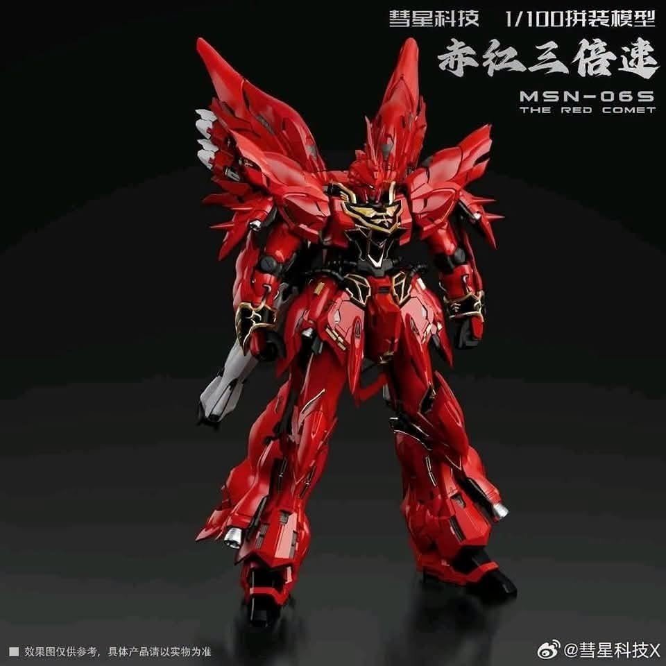 Comet Technologies - Shinanju - 1/100 - Image 2