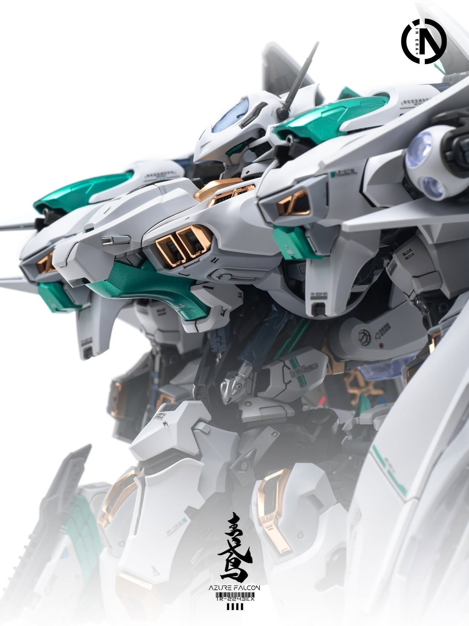 In Era+ RMD - Azure Falcon - 1/100 - Image 11