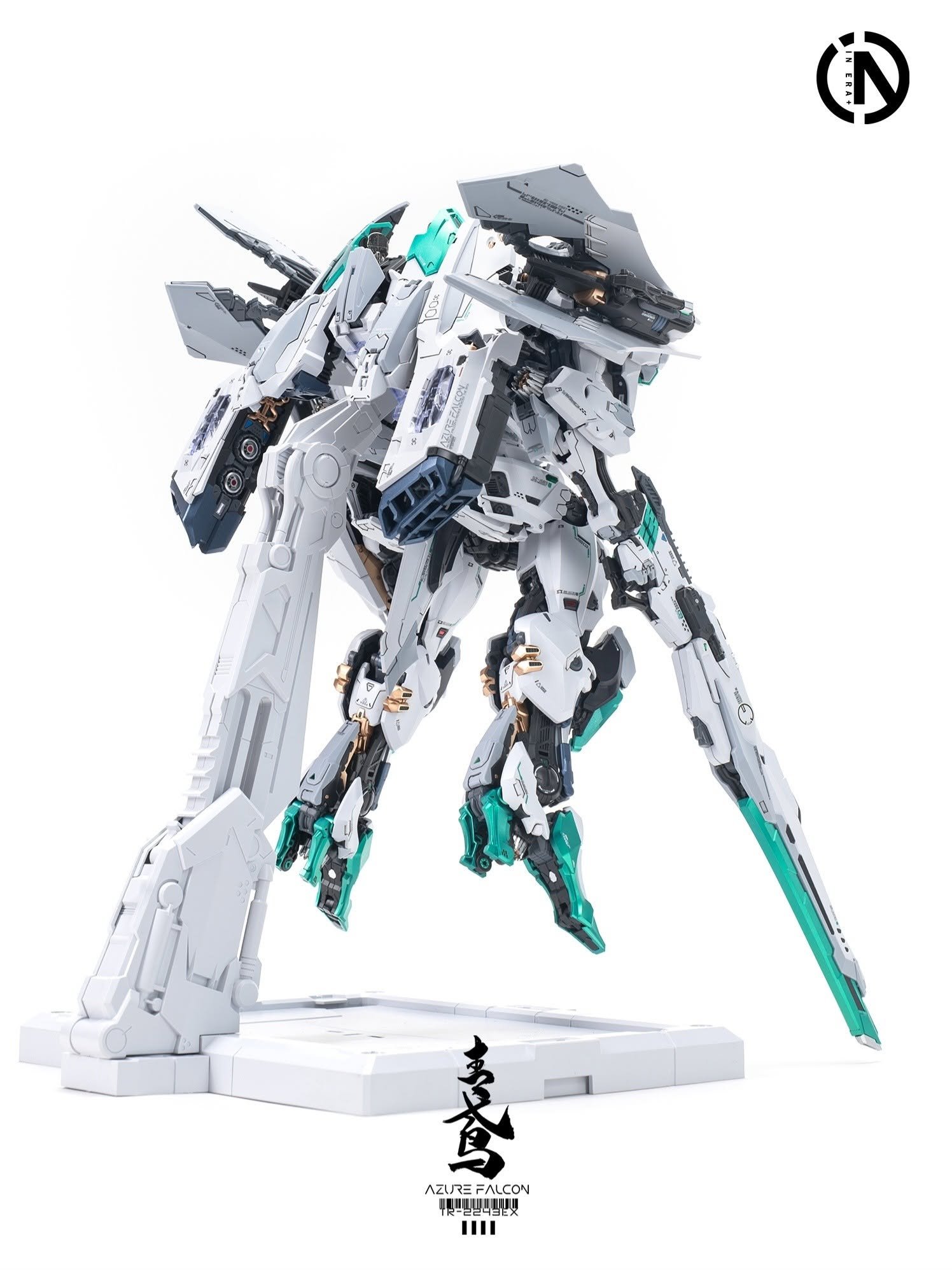 In Era+ RMD - Azure Falcon - 1/100 - Image 7