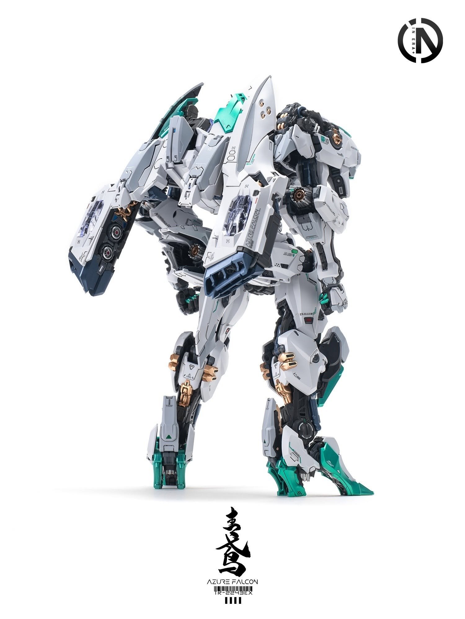 In Era+ RMD - Azure Falcon - 1/100 - Image 4