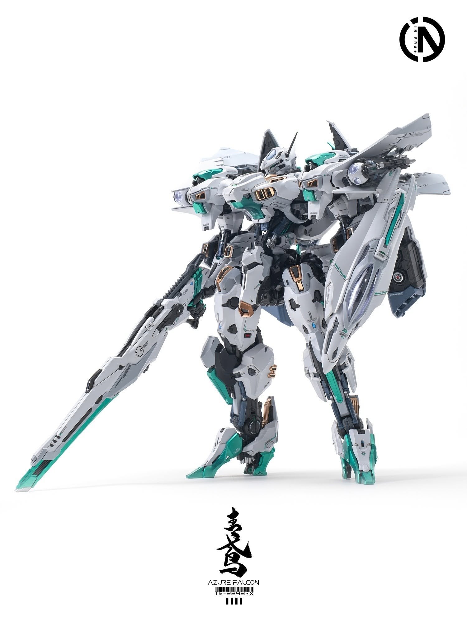 In Era+ RMD - Azure Falcon - 1/100 - Image 3