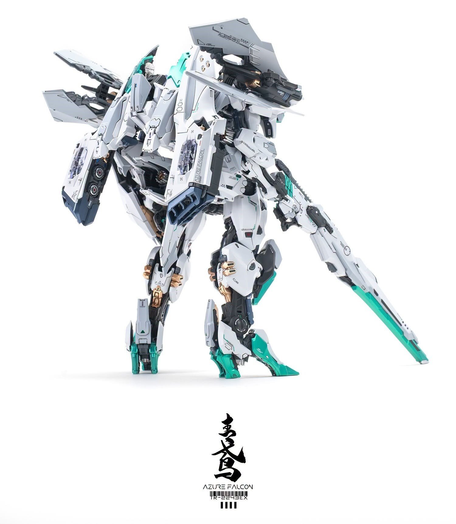In Era+ RMD - Azure Falcon - 1/100 - Image 2