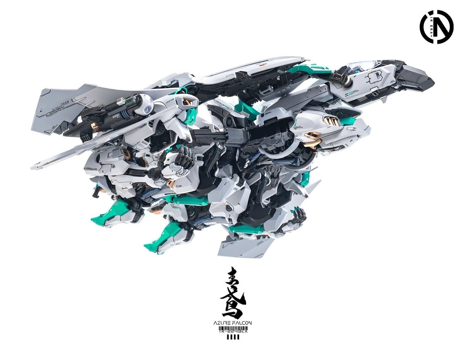 In Era+ RMD - Azure Falcon - 1/100 - Image 28