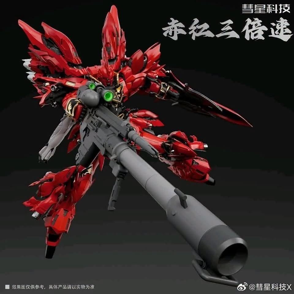 Comet Technologies - Shinanju - 1/100 - Image 3