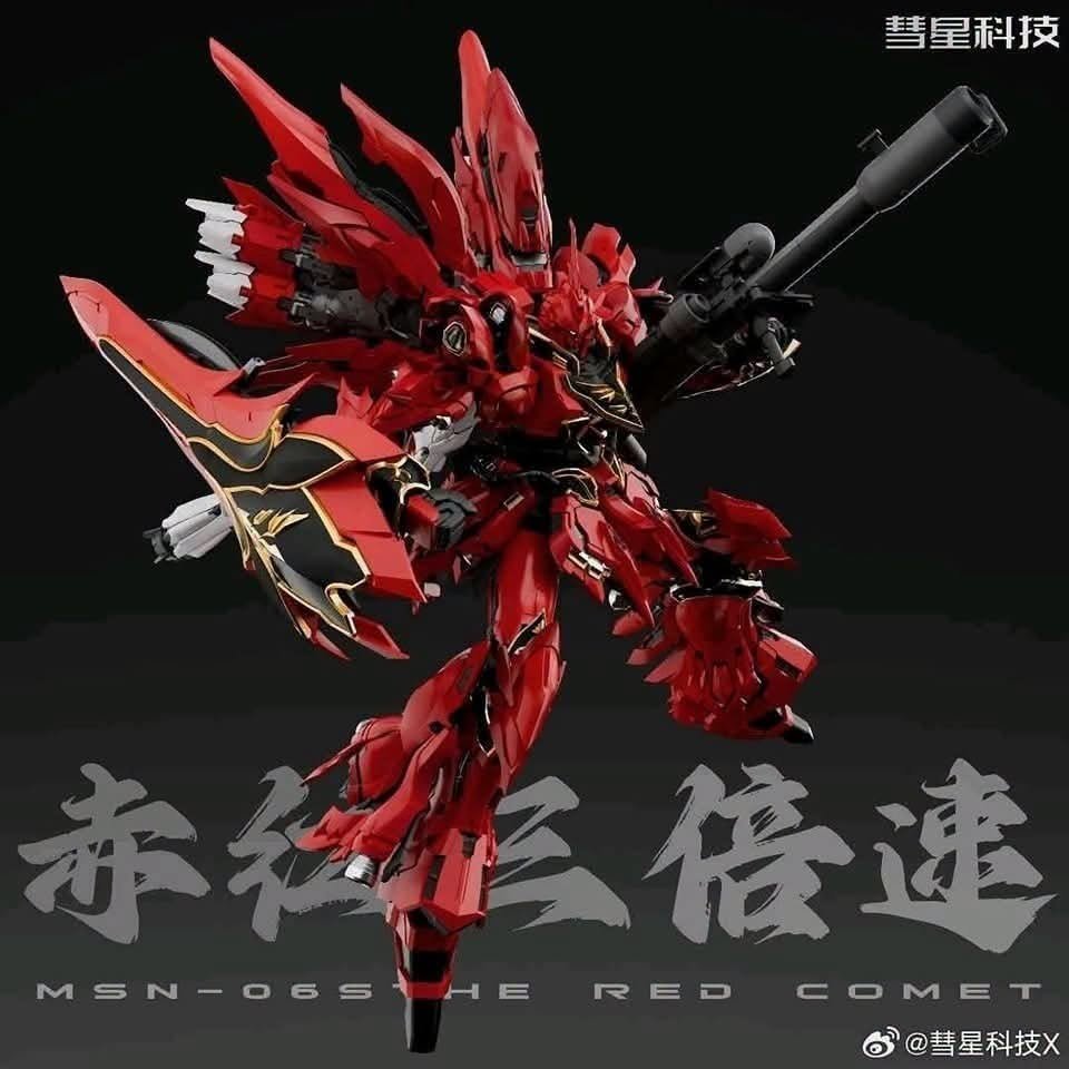 Comet Technologies - Shinanju - 1/100 - Image 4