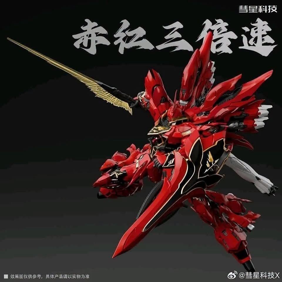 Comet Technologies - Shinanju - 1/100 - Image 5