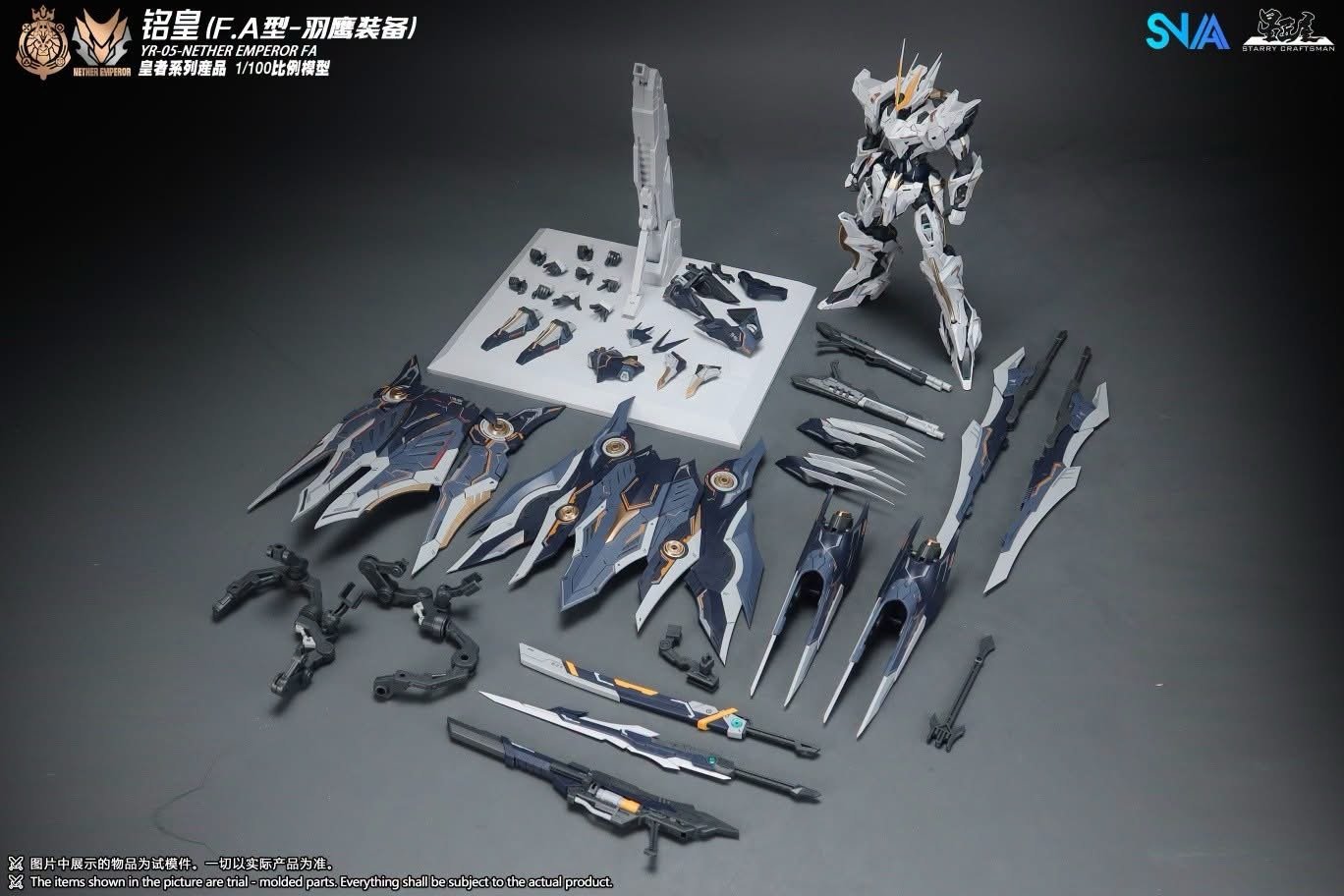 SNAA x Starry Craftsman - YR-05-FA Nether Emperor F.A. - 1/100 - Image 9