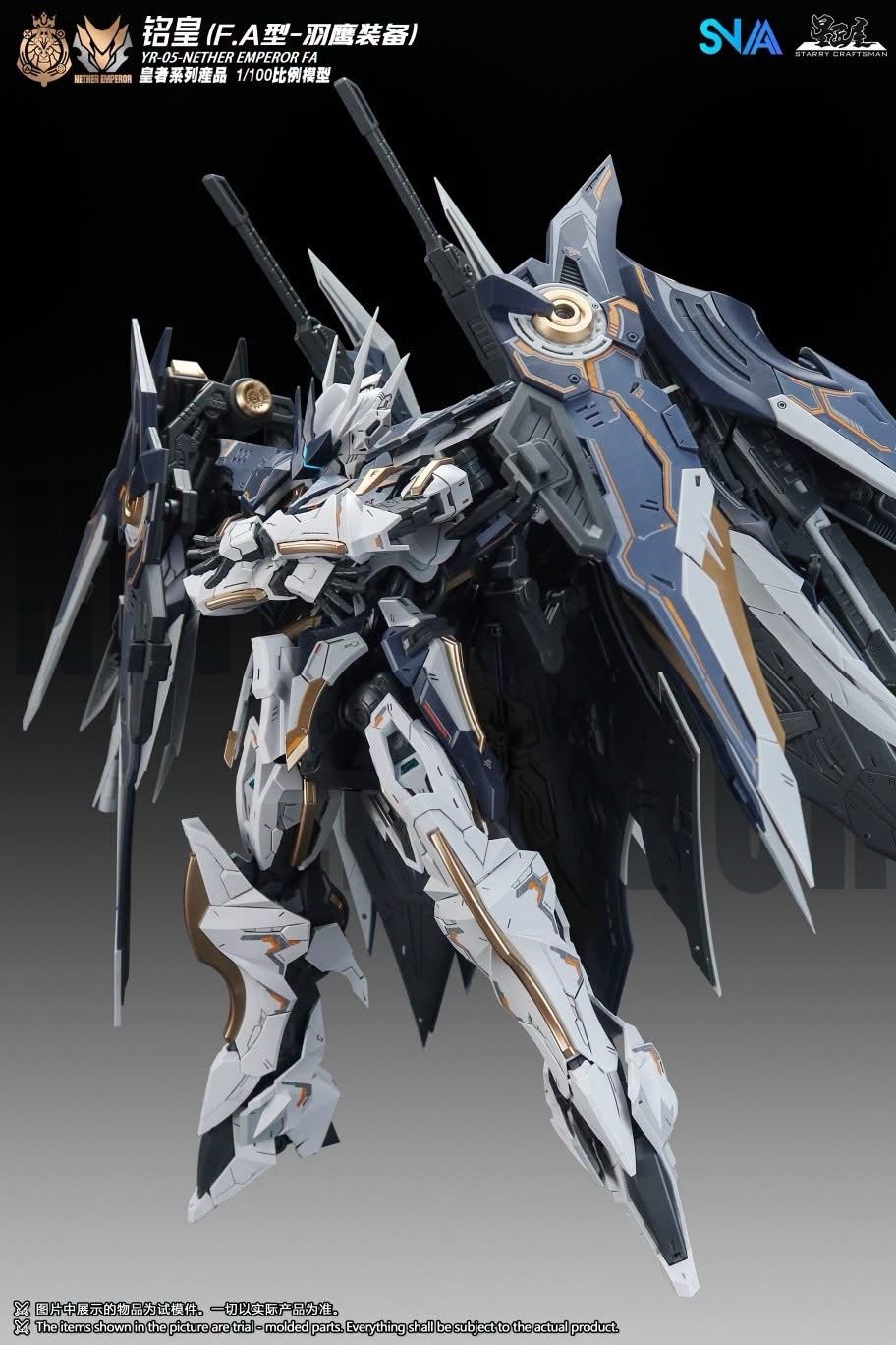 SNAA x Starry Craftsman - YR-05-FA Nether Emperor F.A. - 1/100 - Image 10