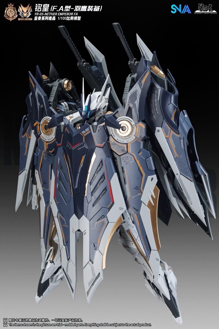 SNAA x Starry Craftsman - YR-05-FA Nether Emperor F.A. - 1/100 - Image 11