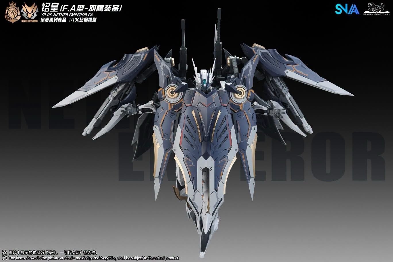 SNAA x Starry Craftsman - YR-05-FA Nether Emperor F.A. - 1/100 - Image 13