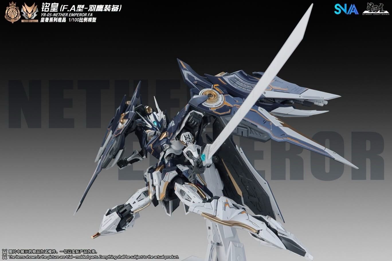 SNAA x Starry Craftsman - YR-05-FA Nether Emperor F.A. - 1/100 - Image 15