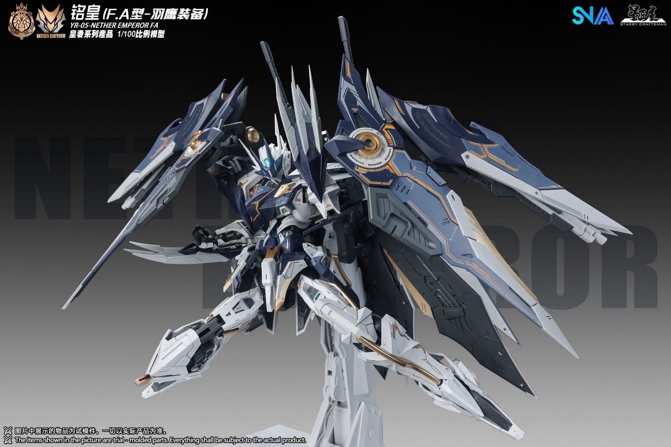 SNAA x Starry Craftsman - YR-05-FA Nether Emperor F.A. - 1/100 - Image 16