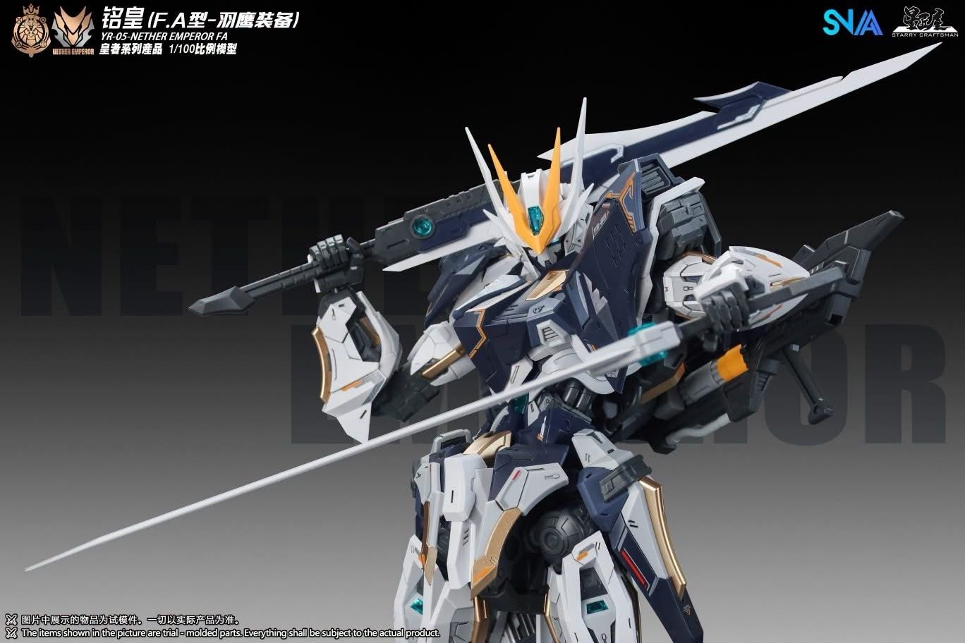 SNAA x Starry Craftsman - YR-05-FA Nether Emperor F.A. - 1/100 - Image 19