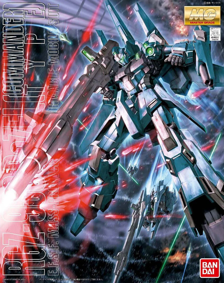 Bandai - ReZel - Commander Type - MG 1/100