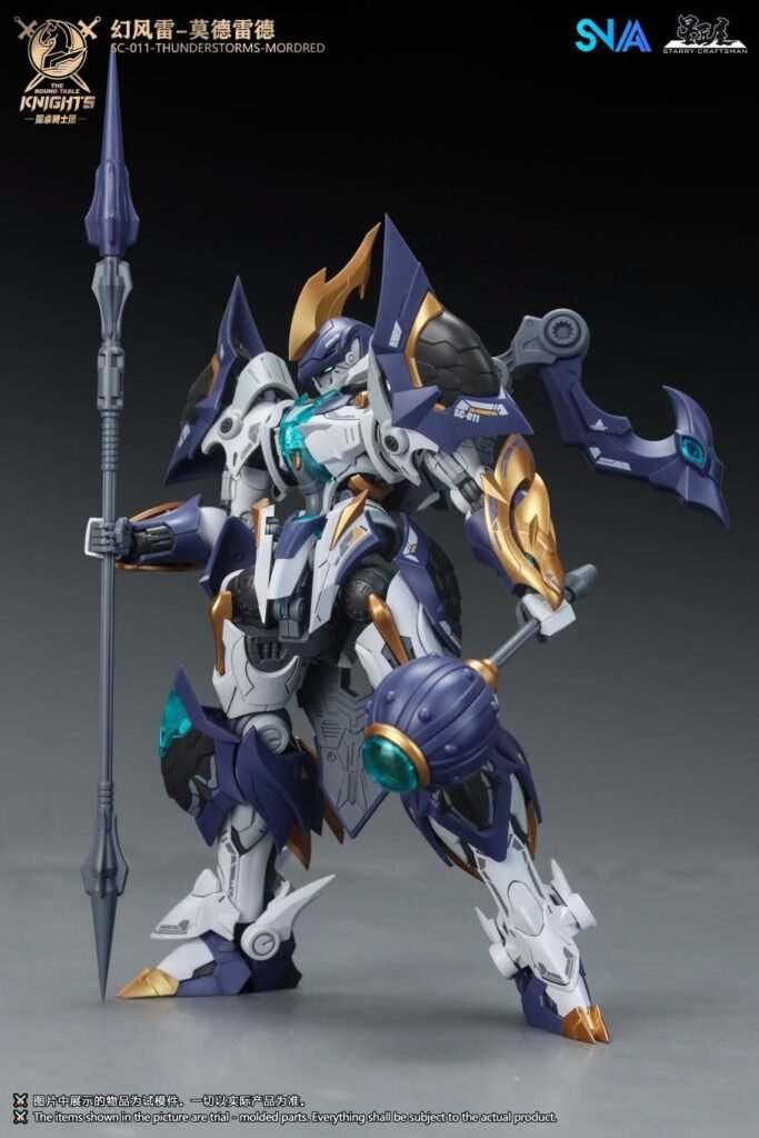 SNAA - SC-011 Thunderstorms Mordred - 1/144 - Round Table Knights