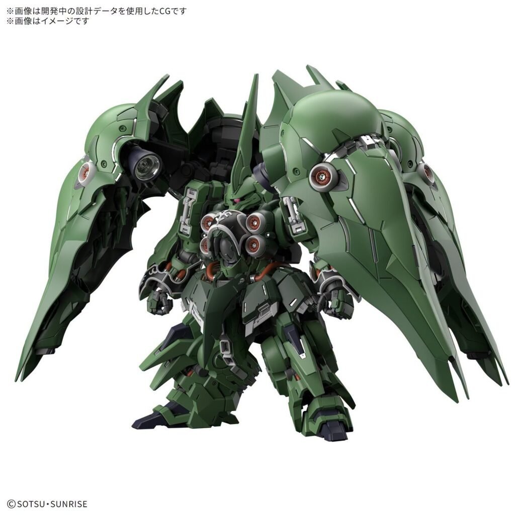 Bandai - Kshatriya - MGSD