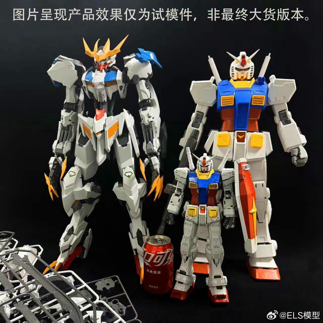 ELS - Wolf Ancestor (Barbatos Lupus Rex) - Extra Large Scale - 1/35 (55cm) - Image 18