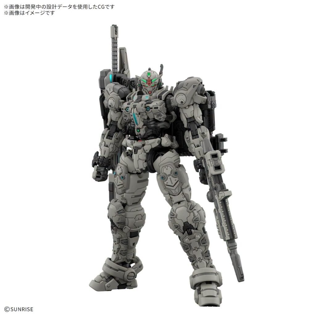 Bandai - ARK-10 Gundam Helix - 1/144 HG