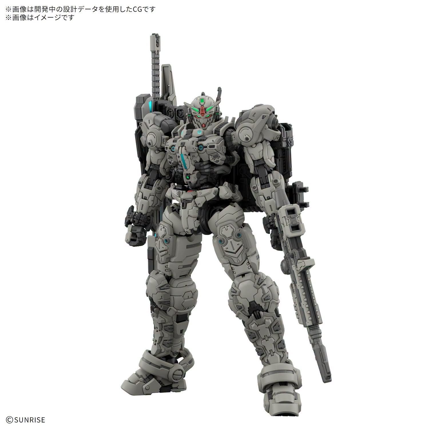 Bandai - ARK-10 Gundam Helix - 1/144 HG