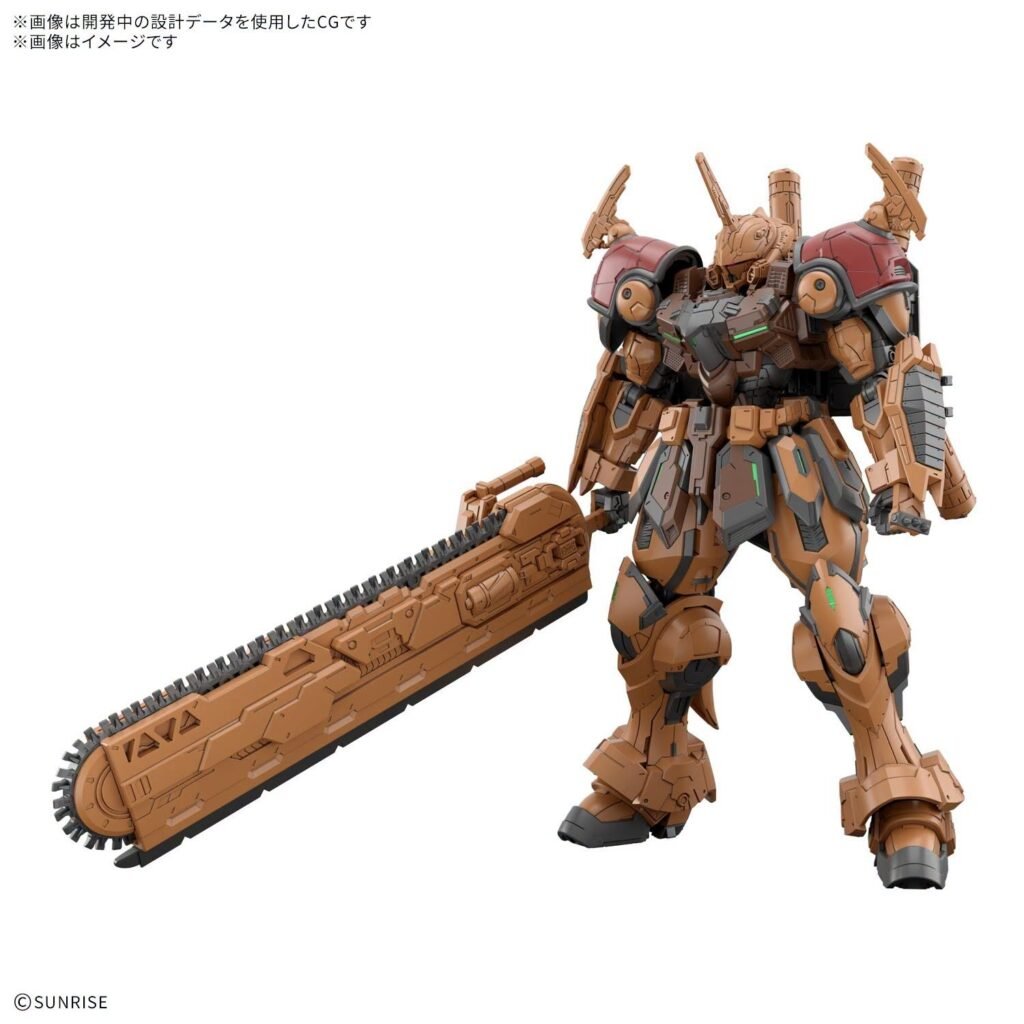 Bandai - BMP4/6 Bau Bahlam - 1/144 HG