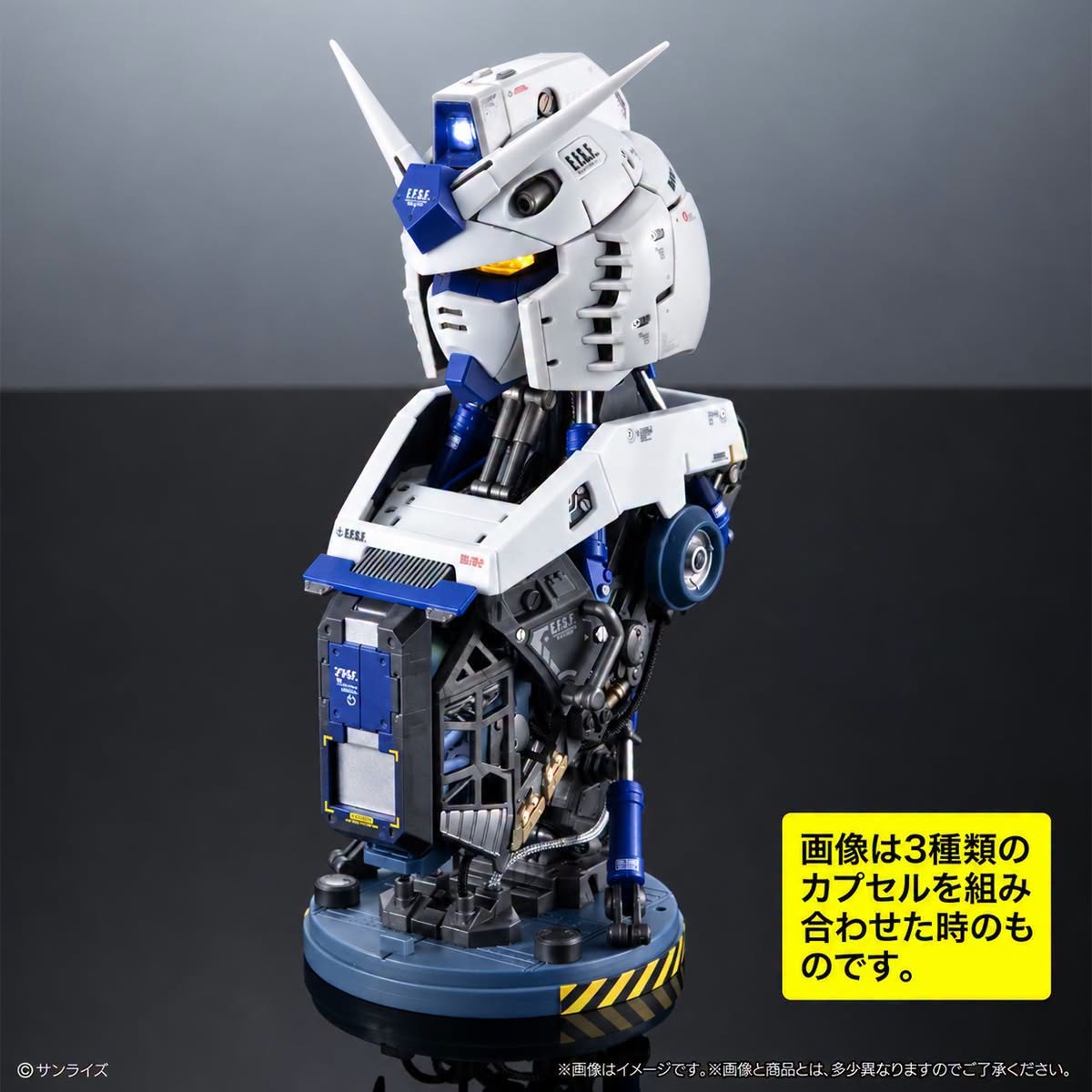 Bandai - Exceed Model Trinity - Gundam Rx78-2 G3 - Gashapon Set