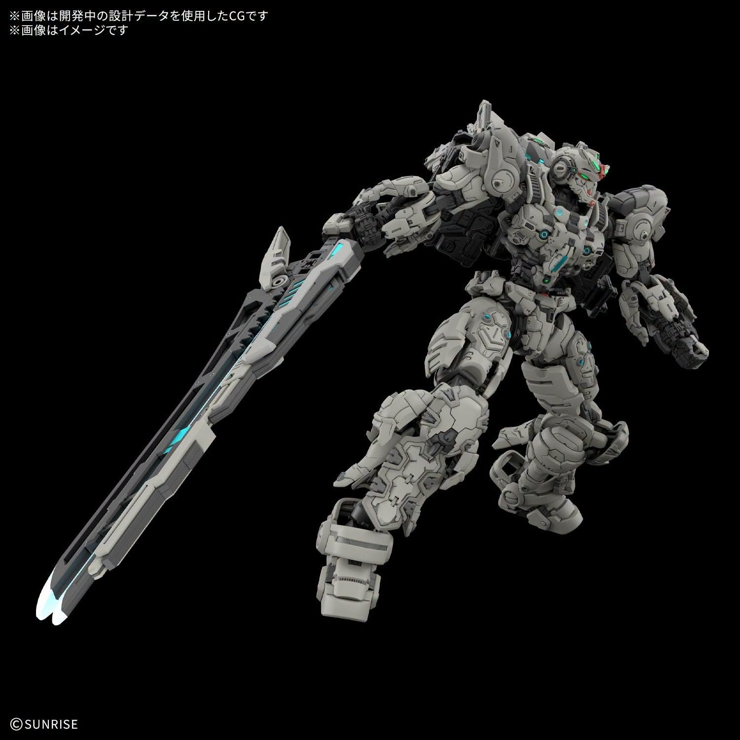 Bandai - ARK-10 Gundam Helix - 1/144 HG - Image 2